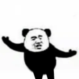 Logo de tianyin fm
