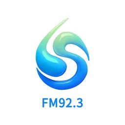 Logo de 南京溧水综合广播YO!FM 92.3