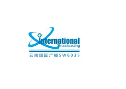Logo de 云南国际广播 Yunnan International Radio