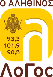 Logo de Ο Αληθινός Λόγος 93.3 Λευκωσία - Ιερά Αρχιεπισκοπή Κύπρου