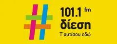 Logo de Diesi Cyprus 101.1