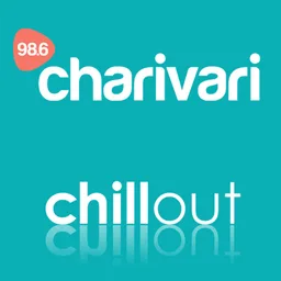 Logo de 98.6 charivari chillout