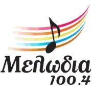 Logo de Μελωδία Πάτρας 100.4