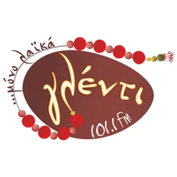 Logo de Γλέντι 101.1