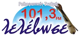 Logo de Λελεβωσε 101.3