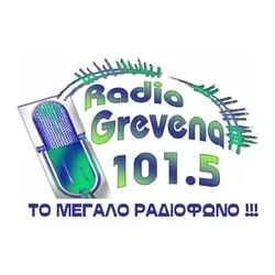 Logo de Ράδιο Γρεβενά 101.5