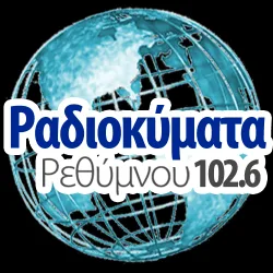 Logo de Ραδιοκύματα 102.6