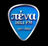 Logo de Πένα 103.1