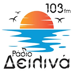Logo de Δειλινά 103 FM