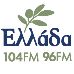 Logo de Ελλάδα 104