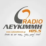 Logo de Ράδιο Λευκίμμη 105.5