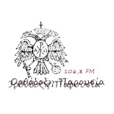 Logo de Ορθόδοξη Παρουσία 106.8