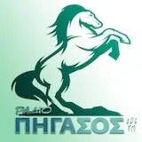Logo de Πήγασος 106