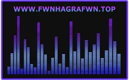 Logo de Φωνή Αγγράφων 1440