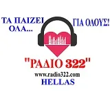 Logo de Ράδιο 322