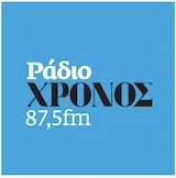 Logo de Χρόνος 87.5