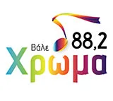 Logo de Χρώμα 88.2