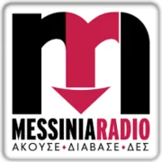 Logo de 88.6 Kanali 20