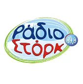 Logo de Στορκ 89.8