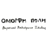 Logo de Όμορφη Πόλη 89.9