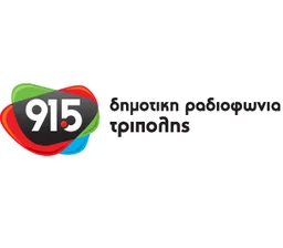 Logo de Δημοτική Ραδιοφωνία Τρίπολης 91.5