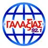 Logo de Γαλαξίας 92.1