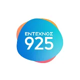 Logo de Έντεχνος 92.5