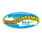Logo de Κρητικόραμα 93.8