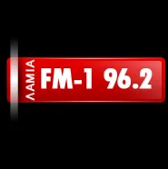 Logo de 96.2 FM1
