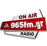 Logo de Ο σταθμός των εργαζομένων 96.5