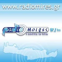 Logo de Μοίρες 97.1