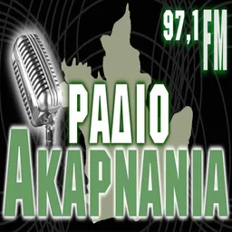 Logo de Ράδιο Ακαρνανία 97.1