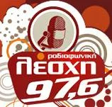 Logo de Ραδιοφωνική Λέσχη 97.6