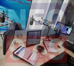 Logo de Νέο Ραδιόφωνο 97.9