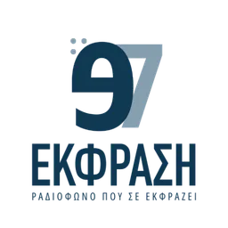 Logo de Έκφραση 97