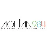 Logo de Αθήνα 984