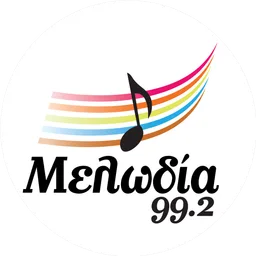 Logo de Μελωδία 99.2