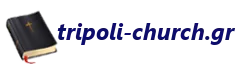 Logo de 99.7 Δίαυλος 1