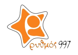 Logo de Ρυθμός Κέρκυρας 99.7