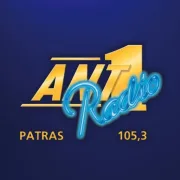 Logo de ANT1 Πάτρας