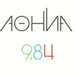 Logo de Athina 984