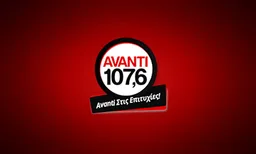 Logo de Avanti 107.6