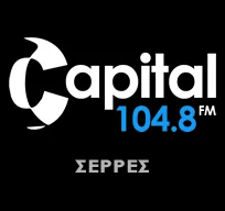 Logo de Capital 104.8