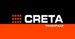 Logo de Creta TV