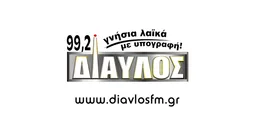 Logo de DIAVLOS FM 99.2