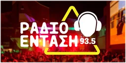Logo de Entasi Radio 93.5