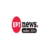 Logo de ERT news