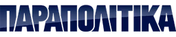 Logo de Παραπολιτικά FM 90.1