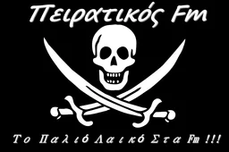 Logo de Πειρατικός FM 99.5