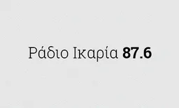 Logo de Ikaria